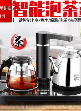 .震普 WJ- B390_1603050646美能迪半自动双炉上水不锈钢壶烧水保