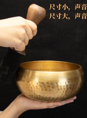 梵木果颂钵尼泊尔钵音碗梵音佛音碗冥想静心音钵钵盂铜钵疗愈工具