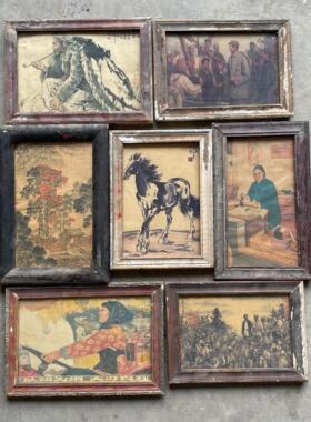 农村怀旧老物件木框装饰画红色文化装饰品农家乐村史馆装饰展览品