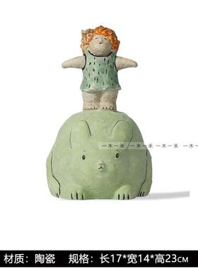 休闲现代绿色样板房儿童房配件女孩房桌面创意艺术插花