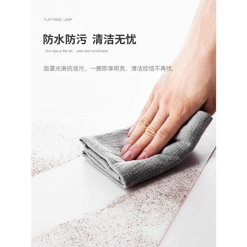 集成吊顶led平板灯卫生间吸顶灯铝扣面板嵌入式厕所办公室面板灯,淘宝优惠券,粉丝福利购,淘宝优惠卷