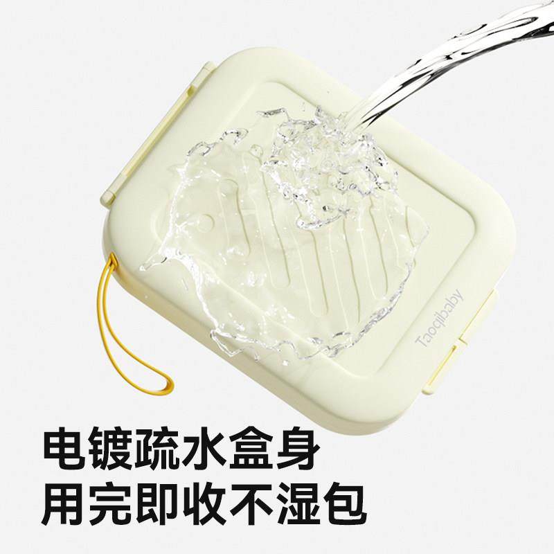 taoqibaby婴儿奶瓶沥水架便携奶瓶刷置物架晾干架宝宝水杯干燥架,淘宝优惠券,粉丝福利购,淘宝优惠卷