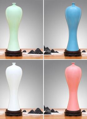 景德镇陶瓷器花瓶彷古颜色釉美人醉摆件客厅家居装饰品样板房摆设