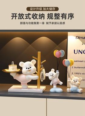暴力熊摆件钥匙收纳客厅入户玄关鞋柜桌面家居装饰品乔迁新居礼物