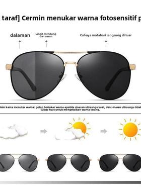 【德国精工】2024新款男士开车专用太阳镜高级感防紫外线偏光墨镜