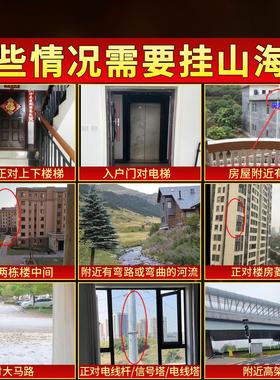 全铜山海镇麒麟室外挂件大门室内纯铜八卦镜太极镇家宅用乔迁摆件