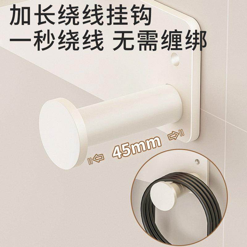 浴室吹风机架风筒支架免打孔吹风机放置架卫生间电吹风机架子,淘宝优惠券,粉丝福利购,淘宝优惠卷