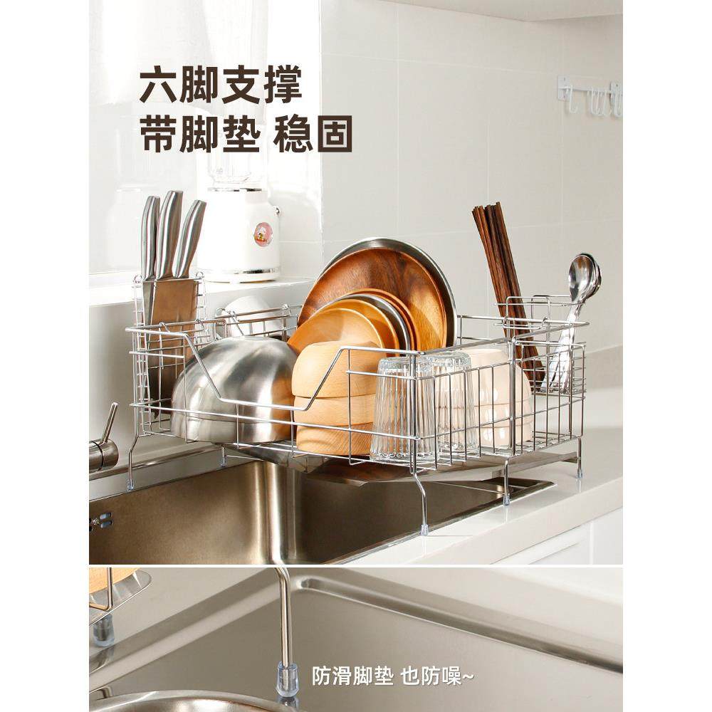 御仕家可伸缩304不锈钢沥水篮厨房台面水槽边收纳碗碟碗盘置物架,淘宝优惠券,粉丝福利购,淘宝优惠卷