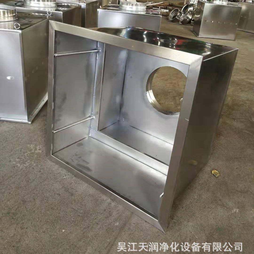 15年实体销售食品电子无尘净化车间高效过滤器送风口空气净化设备,淘宝优惠券,粉丝福利购,淘宝优惠卷