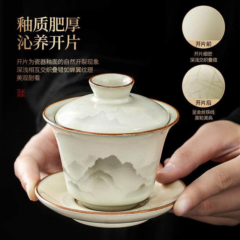 汝窑旅行茶具茶盘套装外出携带可携式户外露营陶瓷茶壶随身泡茶器,淘宝优惠券,粉丝福利购,淘宝优惠卷