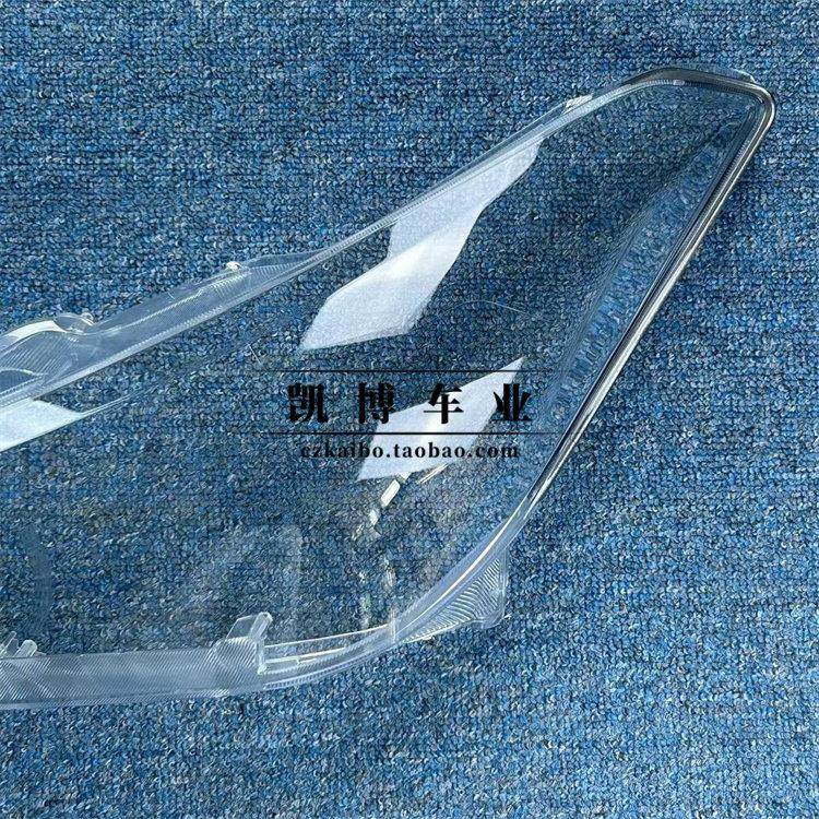 适用于英菲尼迪M25/Q70通用大灯罩汽车大灯罩 11-13款 面罩,淘宝优惠券,粉丝福利购,淘宝优惠卷