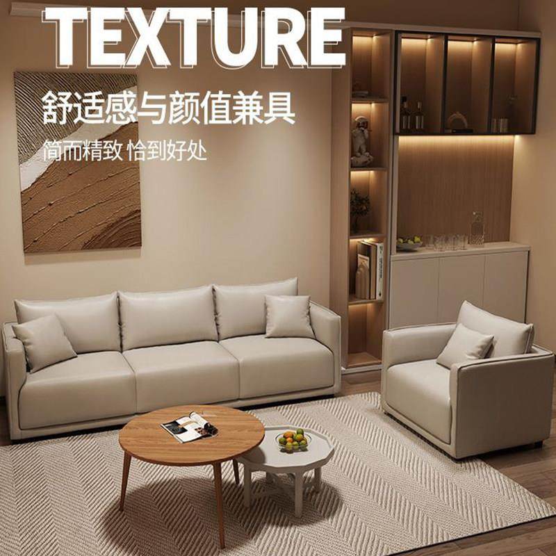 现代简约猫抓皮布沙发客厅小户型免洗单双三人位公寓服装店网红款,淘宝优惠券,粉丝福利购,淘宝优惠卷