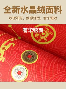 七星九运过门垫入户五行五帝六帝钱地垫进门脚垫防滑客厅垫大门垫