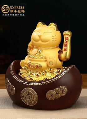 招财猫元宝存钱罐摆件自动招手店铺收银台办公室前台装饰开业礼物