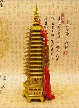 纯铜七层九13十三层文昌塔摆件加厚铜塔装饰品办公室家居书房摆设