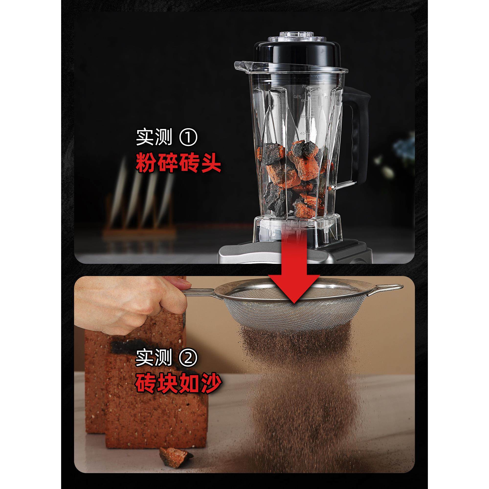 破壁机商用豆浆冰沙榨果汁搅拌轻辅食家用大功率大容量料理机,淘宝优惠券,粉丝福利购,淘宝优惠卷