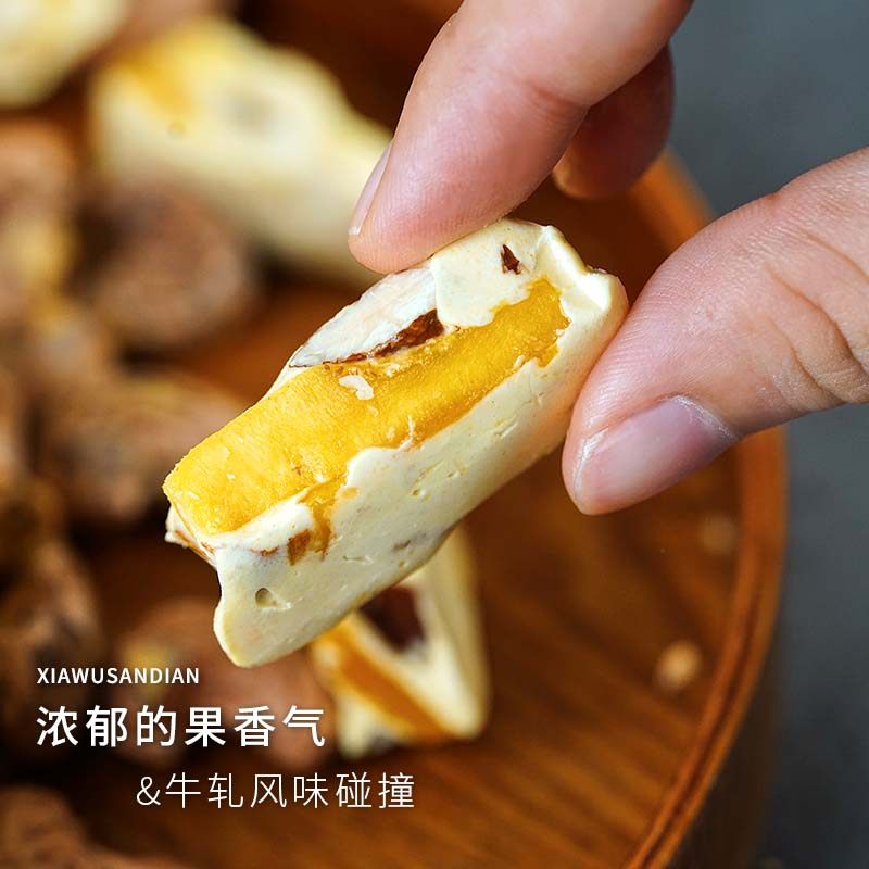 夏午三点 抹茶草莓水果牛轧糖糖果罐装喜糖伴手礼办公室休闲零食,淘宝优惠券,粉丝福利购,淘宝优惠卷