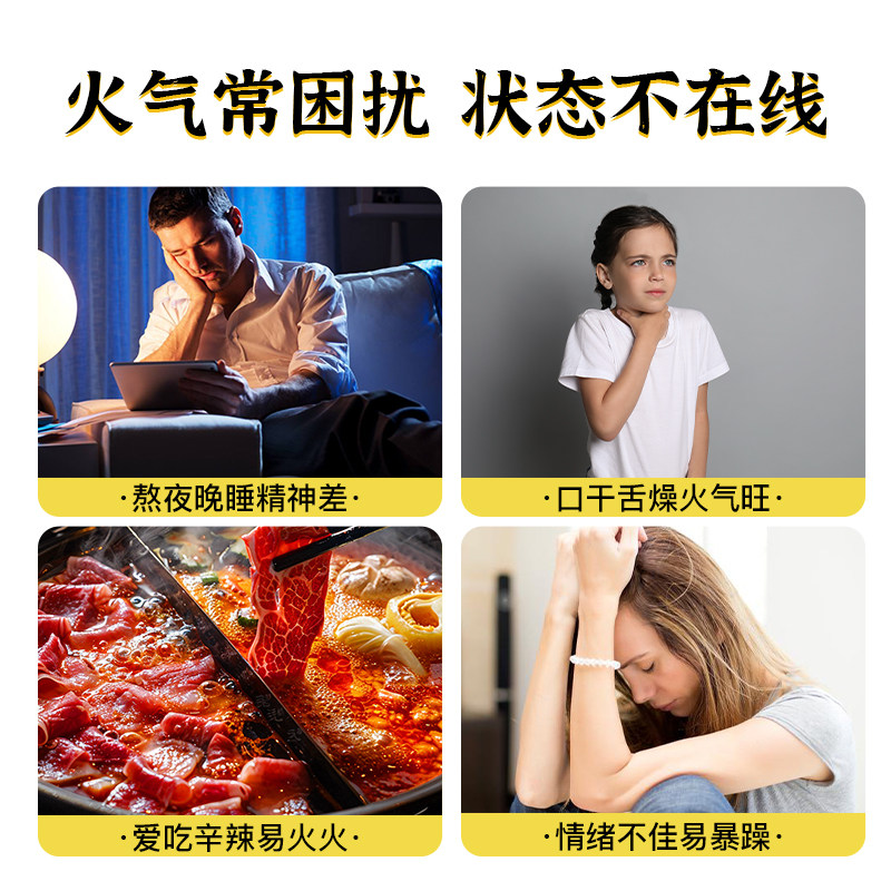 轻上竹蔗茅根马蹄水雪梨甘蔗汁饮料广东凉茶饮品瓶装植物饮料0脂