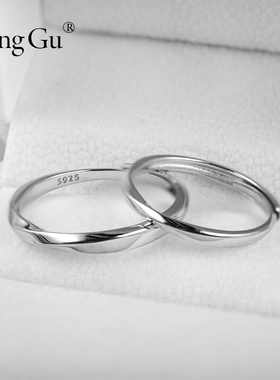 莫比乌斯戒指925纯银轻奢时尚个性情侣对戒开口素圈送男女友礼物