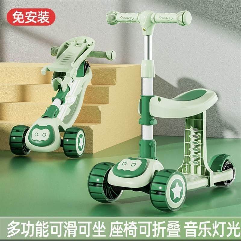 Baby scooter can sit and push children's cars, yo-yo cars, anti-rollover three-wheeled children's baby twist cars for men and women