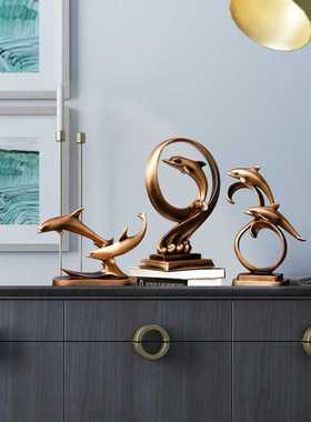 新品现代简约海豚装饰品摆件家居客厅酒柜摆设办公室软装轻奢工艺