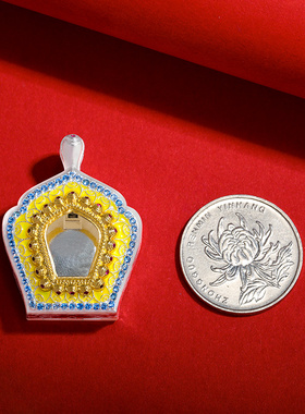 S925纯银摩尼宝吊坠可打开藏式嘎乌盒吊坠随身挂件嘎乌盒子小号