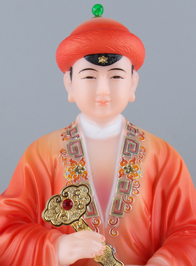 胡三太爷太奶神像汉白玉胡三太爷黄三太爷客厅家用人物佛像摆件