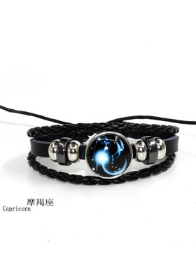 儿童手链男孩创意新款夜光十二星座发光手环星空编织皮革学生手串