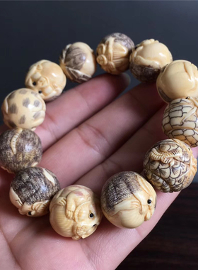 金本大师牙雕2.0十二生肖手链男士20猛犸象牙1.8刻珠文玩手串18女