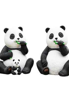 户外仿真大熊猫玻璃钢雕塑花园售楼部公园园林景观装饰幼儿园摆件
