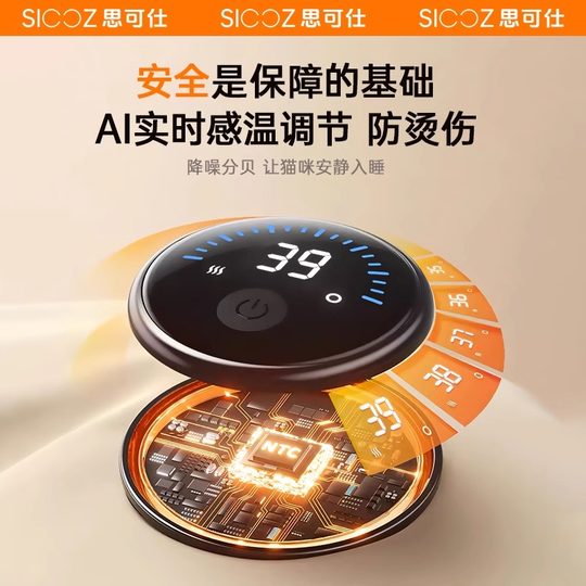 Secadora AI equipada superiormente