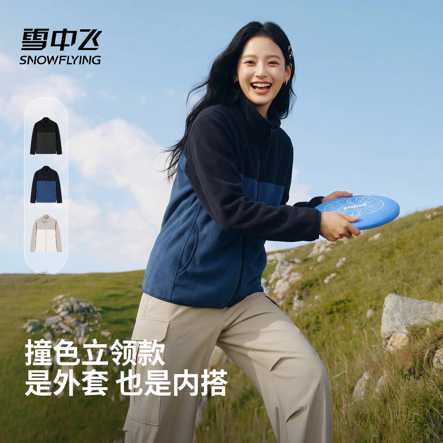 图 2