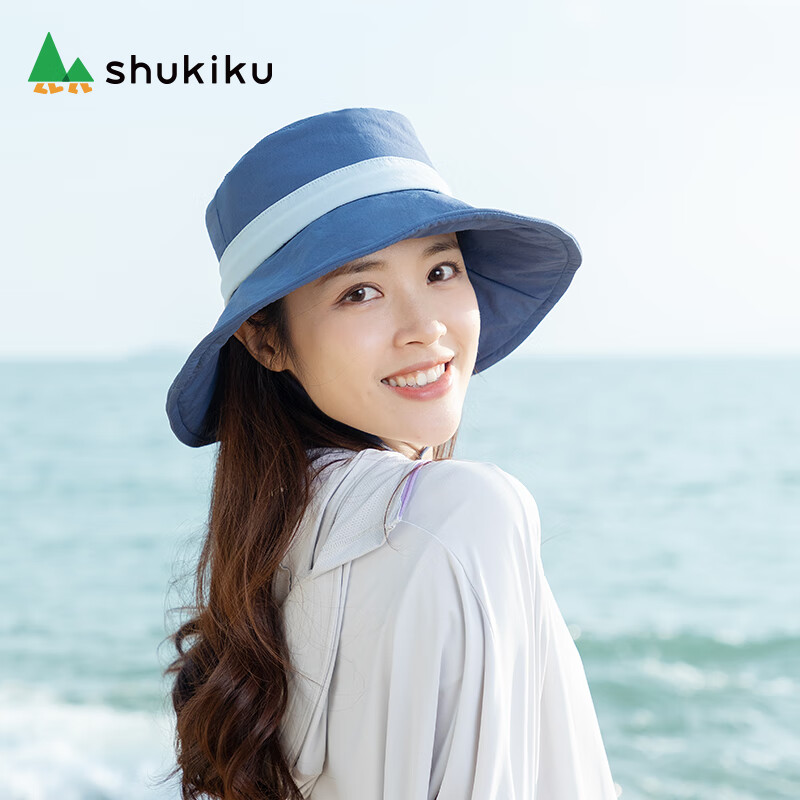 SHUKIKU女士防晒帽夏防紫外线大帽檐薄透气渔夫帽户外遮阳帽子
