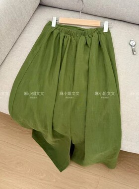 草绿半身裙’夏季时尚百搭显瘦腰头纯色设计半身裙