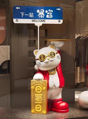 创意招财猫摆件开业礼物前台生意兴隆新店开店大吉送朋友高档礼品