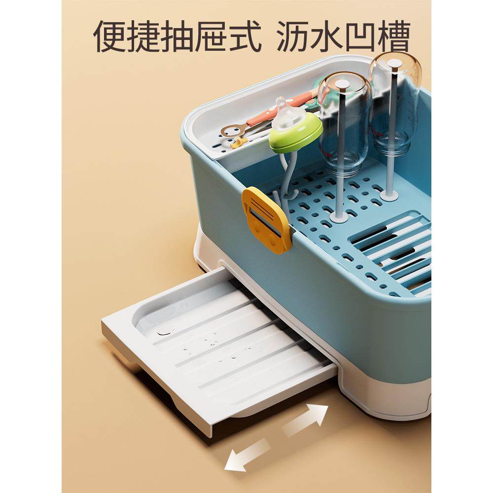 萌卡拉奶瓶收纳箱婴儿专用沥水架奶瓶刷辅食工具餐具收纳盒防尘,淘宝优惠券,粉丝福利购,淘宝优惠卷