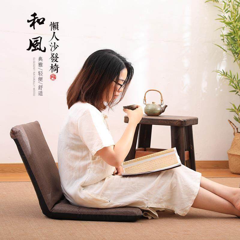 中式懒人沙发阳台榻榻米小户型宿舍椅床上无腿地上可折叠靠背躺椅,淘宝优惠券,粉丝福利购,淘宝优惠卷