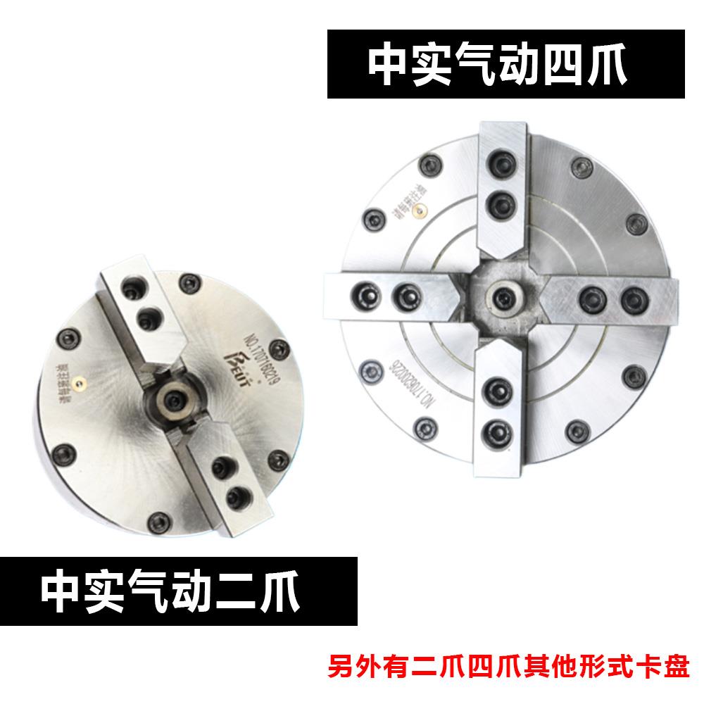 比优特气动卡盘中实三爪夹盘机车床BK110 130 160 200 250 320SQ - 图2