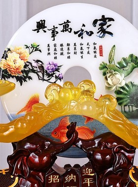 家和万事兴如意平安扣摆件家居客厅新居乔迁之喜酒柜装饰礼品礼物