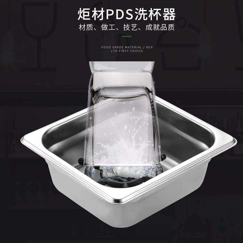 洗杯器不锈钢商用奶茶店咖啡吧台水槽高压自动冲杯器嵌入式清洗器,淘宝优惠券,粉丝福利购,淘宝优惠卷