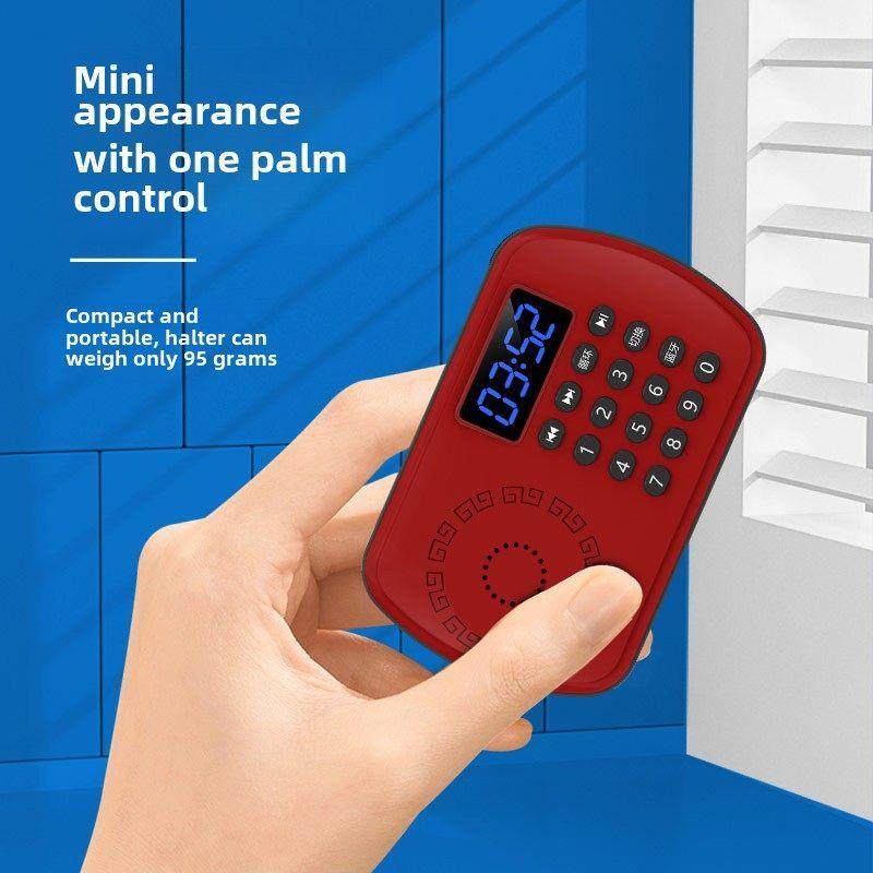 小型便携式迷你口袋蓝牙音响可插卡播放器老人静心古典音乐播放机,淘宝优惠券,粉丝福利购,淘宝优惠卷