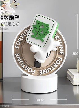 热销潮玩手牌酒柜装饰品摆件客厅开业礼物轻奢前台收银台乔迁新居