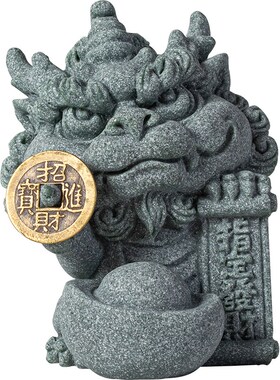 热销国潮发财元宝龙中式茶宠办公桌面居家摆件鱼缸造景礼品