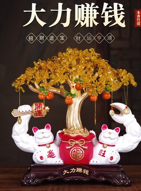 热销招财猫摆件2025新款水晶发财树店铺公司前台桌面新店开业礼物