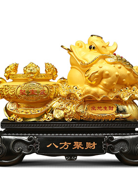热销八方聚财金蟾摆件招财金蝉聚宝盆客厅办公室装饰店铺前台开业