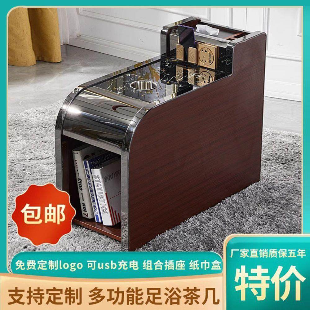 足浴茶几足疗沙发茶几边角台球厅茶几按摩浴场柜沐足洗脚美甲美容,淘宝优惠券,粉丝福利购,淘宝优惠卷