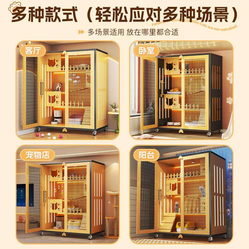 铁网猫别墅超大自由空间猫笼子四季通用通风透气猫窝猫厕一体猫柜,淘宝优惠券,粉丝福利购,淘宝优惠卷