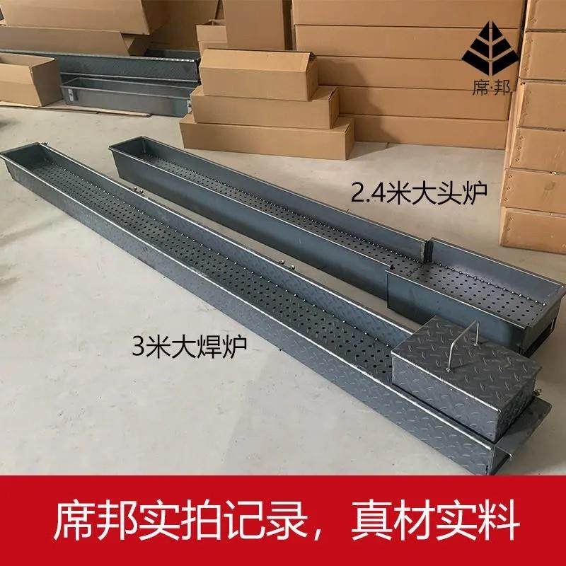 商用摆摊木炭羊肉串烧烤架户外老式加厚特厚烧烤炉定做异型烧烤炉,淘宝优惠券,粉丝福利购,淘宝优惠卷