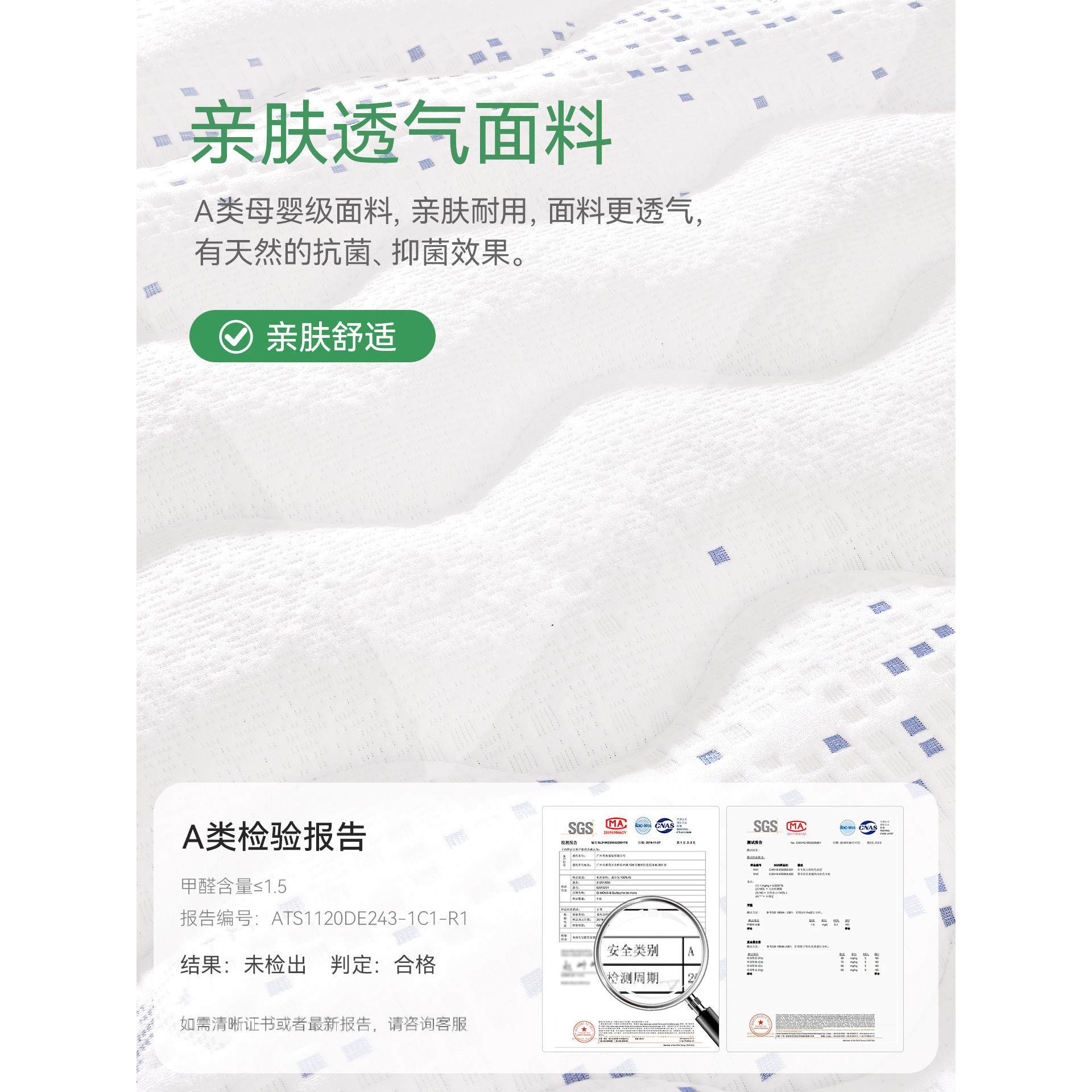 榻榻米褥子折叠床床垫家用环保黄麻天然乳胶儿童卧室定制尺寸拆洗,淘宝优惠券,粉丝福利购,淘宝优惠卷