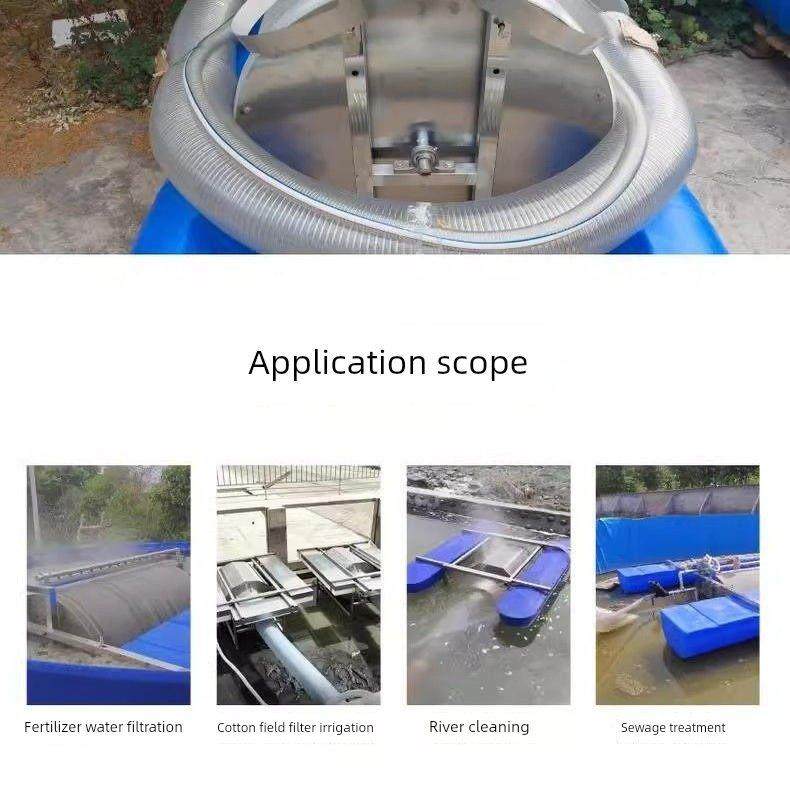 水上漂泵前过滤器可与叠片网式砂石过滤器形成过滤系统多级过滤器,淘宝优惠券,粉丝福利购,淘宝优惠卷